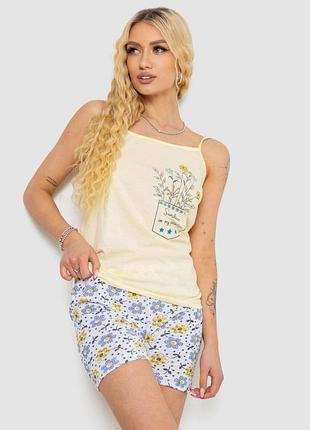 Женская пижама с принтом, цвет желтый, 238r3052