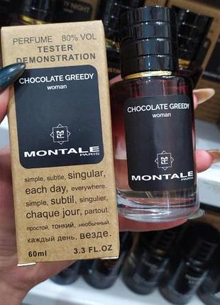 Тестер montale chocolate greedy