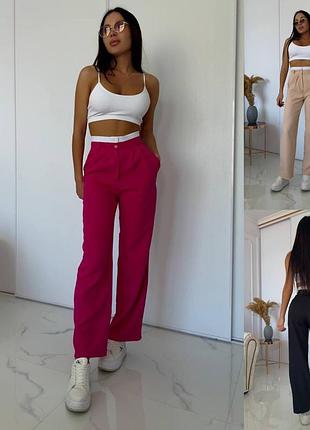 Женские брюки с белым поясом