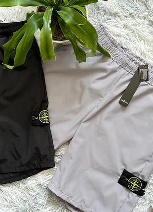 Шорти stone island nylon gore-tex
