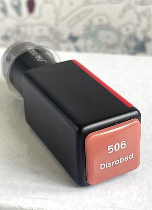 Shiseido modernmatte powder lipstick матова пудрова помада 4 г 👉🏻відтінок 506 disrobed4 фото