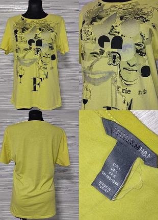 Футболка абстрактний принт