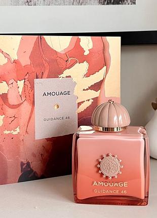 Парфюмированная вода guidance 46 amouage (разпив)