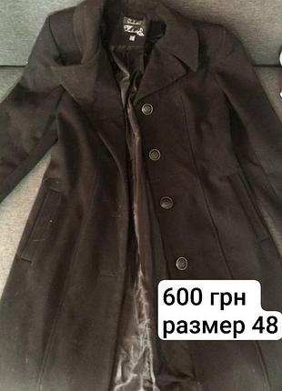 Женское пальто черное осень