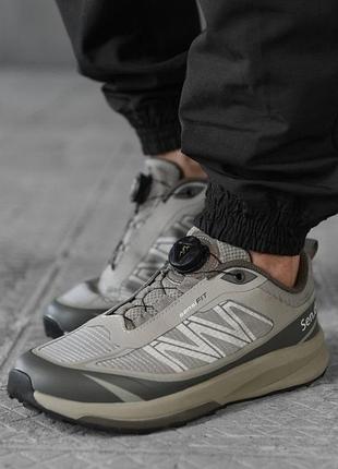 Кросівки чоловічі