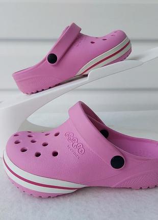 Аквашузи сабо клоги крокси  crocband jibbitz by crocs