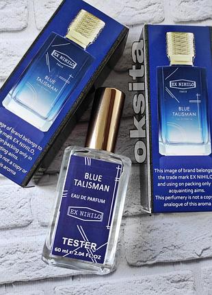 🧿 blue talisman🧿шикарний модний нішевий аромат 60 мл