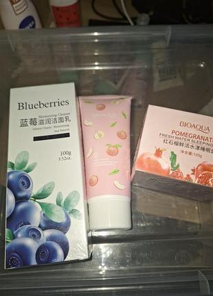Лот/набор bioaqua