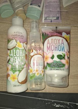 Лот/набор для тела avon