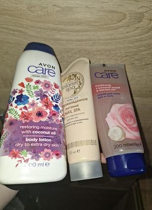 Лот/набор для тела avon