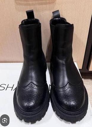 Легкие кожаные челси, сапоги