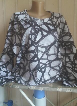 Свитшот на размер л можно и на хл