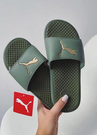Puma в кольорі хакі 💚