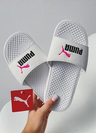 Puma в білому кольорі 🤍