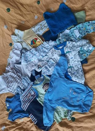 Пакет речей на новонародженого 56-62 0-3