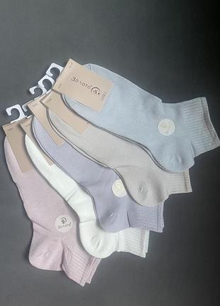 5 пар 36-41  жіночі бамбукові якісні однотонні шкарпетки тонкі базові нюдові кольори