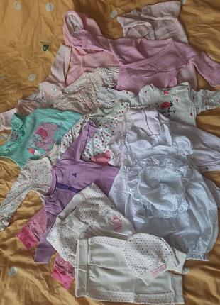 Пакет вещей на девочку 0-3 месяцев 56-62 см