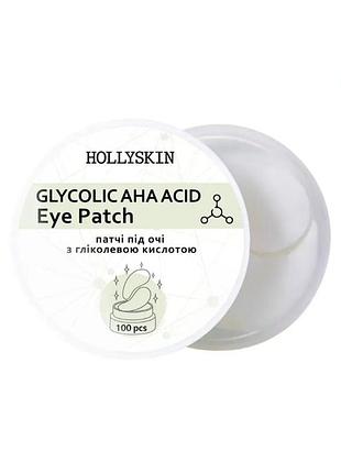 Тканевые патчи под глаза hollyskin glycolic aha acid eye patch