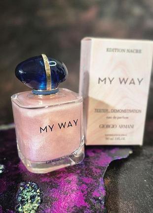 Giorgio navy armani my way nacre edition парфумована вода