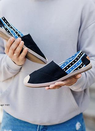 Еспадрильї 40-44  zara 40-41 р
