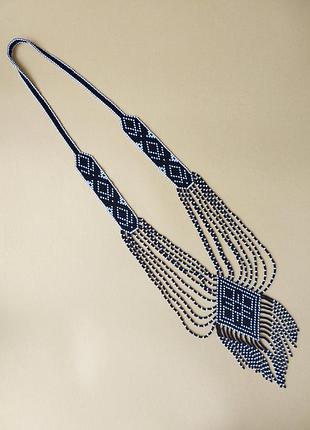 Гердан мавка прикраси ручної роботи жіночі аксесуари намисто ручна робота