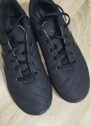 Сороконіжки підліткові adidas 40 розмір