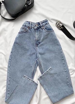 В наявності джинси мом