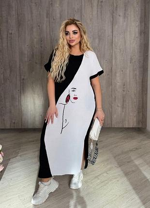 Сукня 👗 👗👗