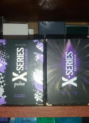 X series pulse recharge