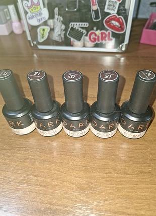 Набор баз для ногтей dark