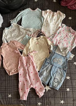 Детские вещи 0-6 мес