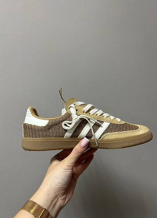 Samba cardboard beige