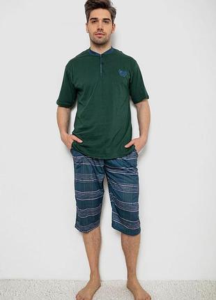 Піжама чоловіча