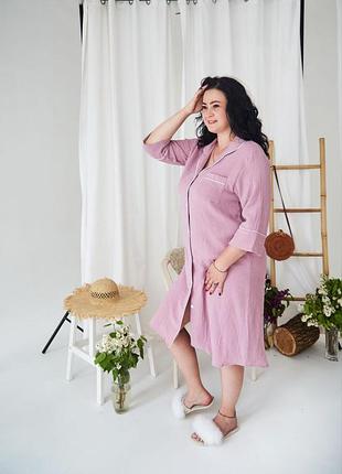 Халат  жіночий літній