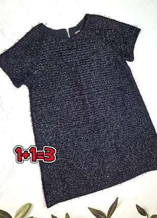 🎁1+1=3** стильное темно-синее блестящее короткое платье river island, размер 50 - 52
