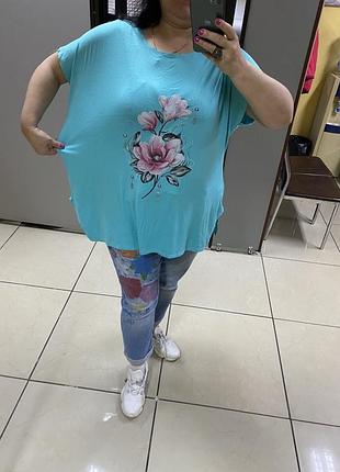 Турция 🇹🇷 футболка