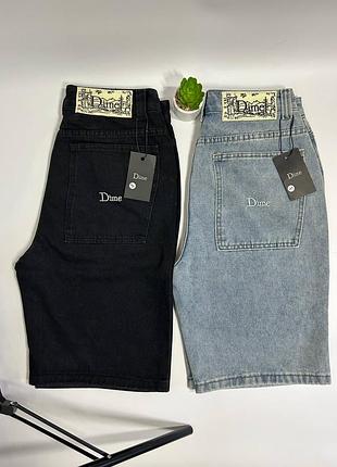 Шорти dime