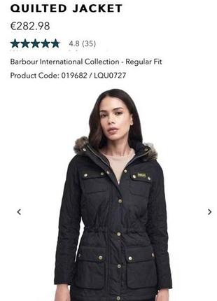 Женская куртка barbour из германии xs размер.