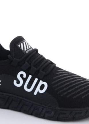 Чоловічі кросівки