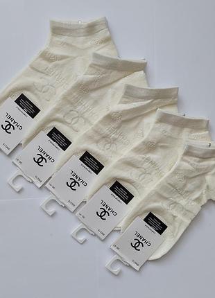 5 пар жіночі літні короткі трендові шкарпетки з перфорацією 36-41 розмір,молочні.