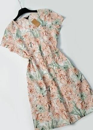 Легка сукня