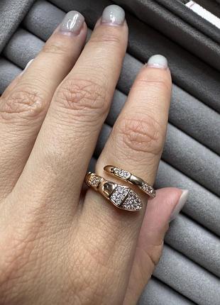 Каблучка медичне золото