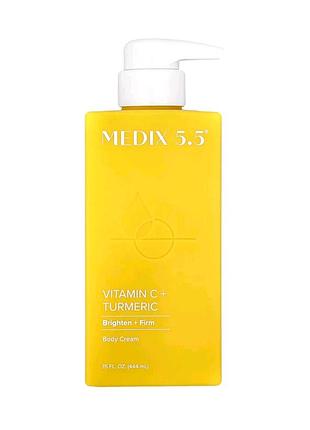 Medicix 5.5 vitamin c turmeric крем для тела, витамин c и куркума, 444 мл