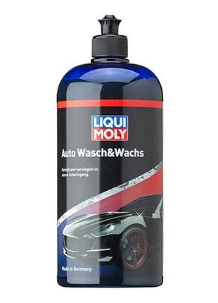 Автомобильный шампунь с воском - wash &amp; wax 1л.