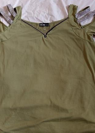 Футболка женская