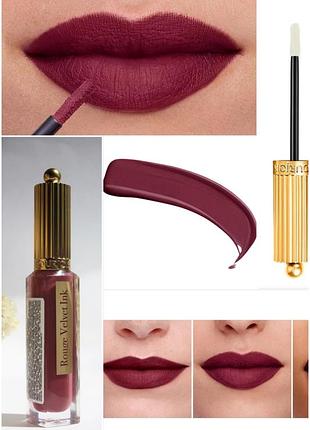 Темна матова помада bourjois rouge velvet ink liquid lipstick винна бордова raisin-terdit
