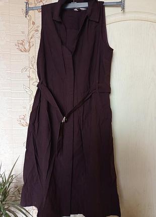 Сарафа женский