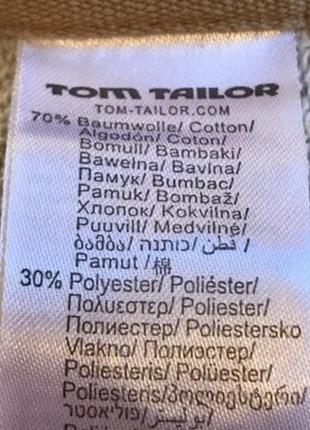 Трикотажний піджак tom tailor6 фото