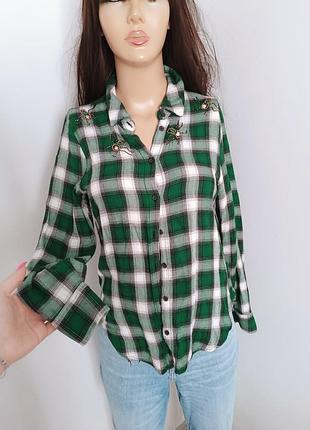 Крута сорочка