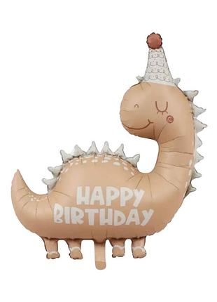 Фігура 77*82 см динозавр сатин бежевий happy birthday